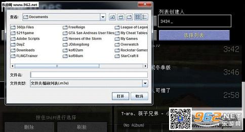 �ҵ�����1.7.10�ҵ�����mod�������ͼ2