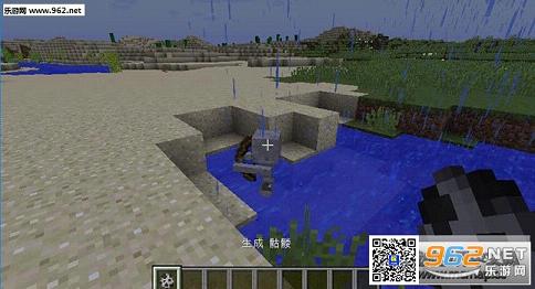 我的世界1.7.10快速切换MOD截图1