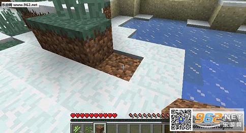 我的世界1.7.10快速切换MOD截图2