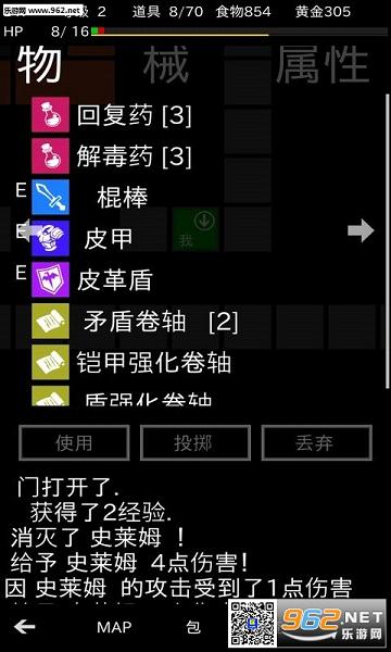 ������ʿ������v1.0��ͼ1