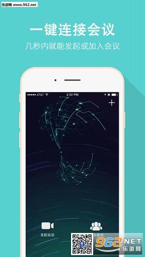 奇聚app截图0