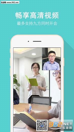 奇聚app截图2