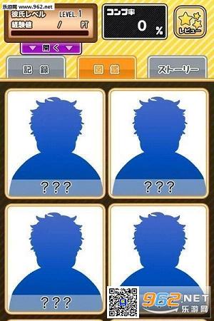 �������췽���������İ�v1.0.0��ͼ1