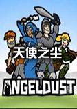 Angeldust