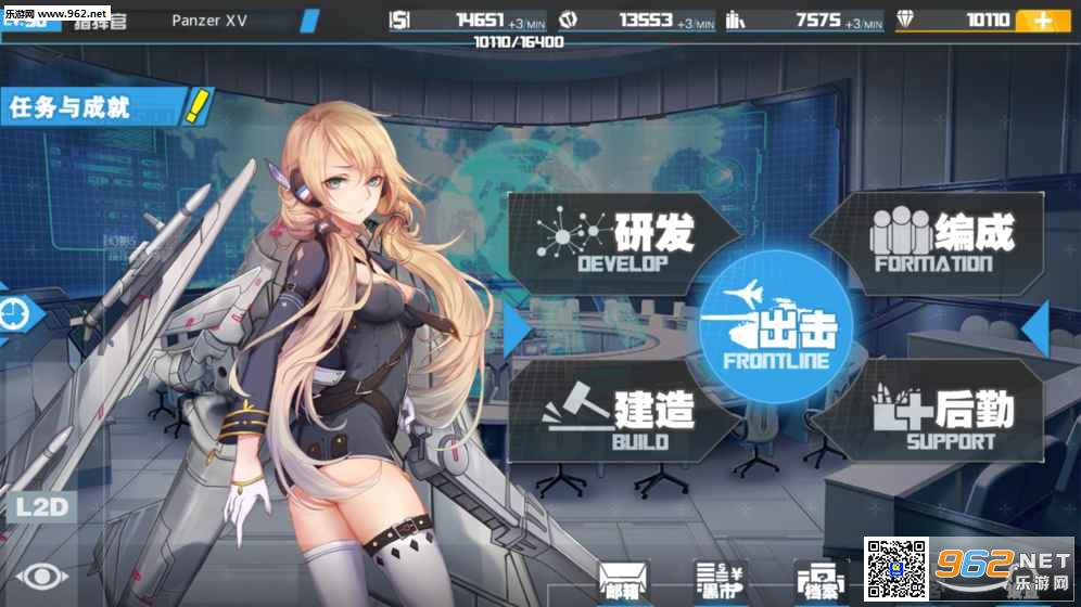 ��ս�����ڲ���ͼ2