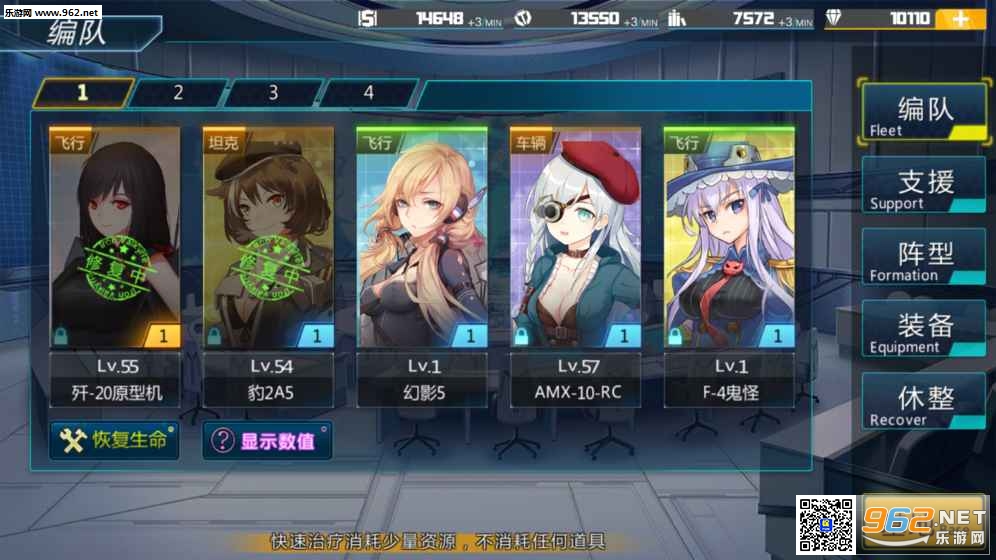 ��ս���ƽ�ͼ5