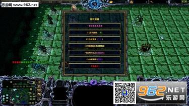 ����⴫1.8.3�ƽ��޸İ�(�ƽ�VIP/����Ӣ��)��ͼ0