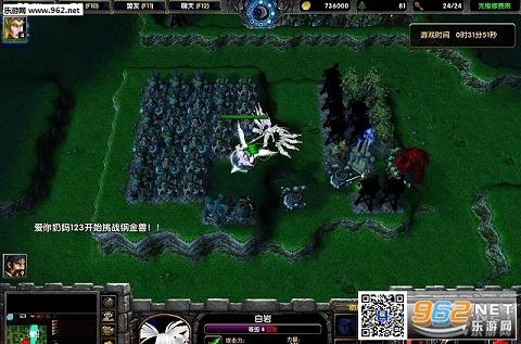 吊丝VS猴子2.64破解版(解锁所有模型密码)截图0
