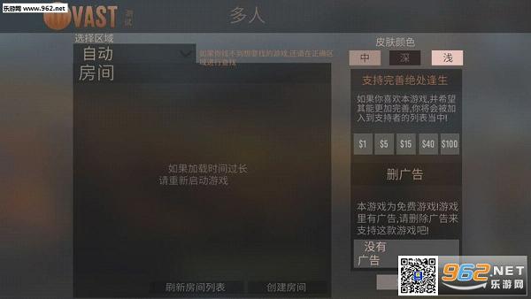 ������������������(��̸����)v1.1��ͼ2