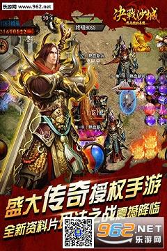 Ѫսɳ���ֻ���v1.5.0��ͼ0