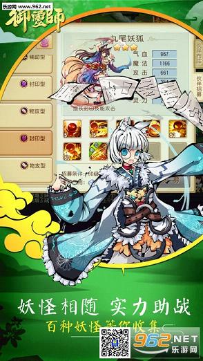 ����ʦ��׿��v1.0.90��ͼ2