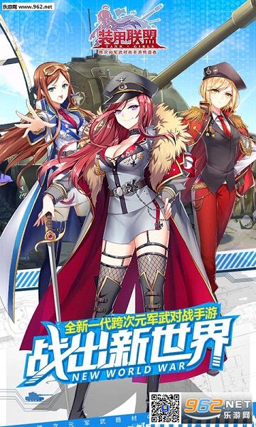 װ������bilibili�ٷ���v1.325.157��ͼ0
