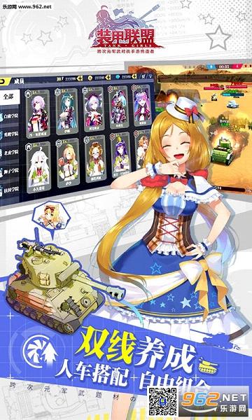 װ������bilibili�ٷ���v1.325.157��ͼ2