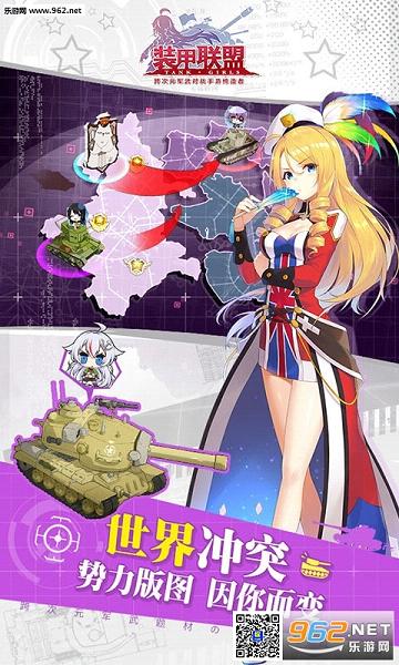 װ������bilibili�ٷ���v1.325.157��ͼ3