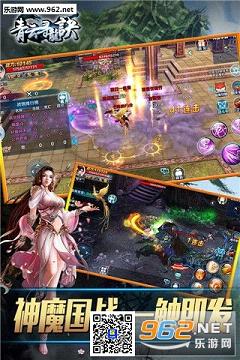 ����Ѱ�������ιٷ���v1.0.4��ͼ0
