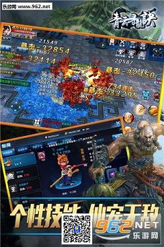 ����Ѱ�������ιٷ���v1.0.4��ͼ3