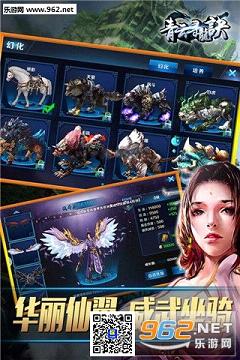 ����Ѱ�������ιٷ���v1.0.4��ͼ4