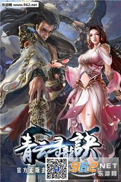 ����Ѱ�����ٷ�����v1.0.4���°��ͼ1
