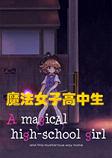 ħ��Ů�Ӹ�����