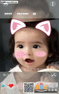 �������app��׿���ͼ2
