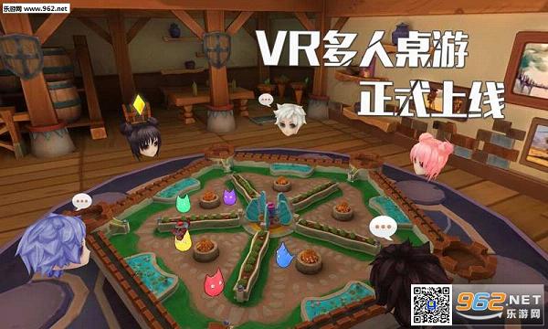 �������VR��v1.2.1��ͼ1