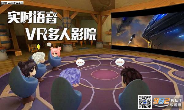 �������VR��v1.2.1��ͼ2