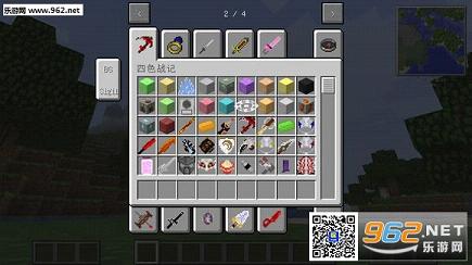 �ҵ�����1.7.10��լ�������ϰ���ͼ3
