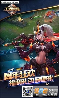 ����ũҩ��׿���°��ͼ2