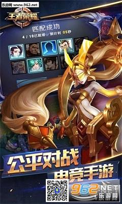 ����ũҩ��׿���°��ͼ3