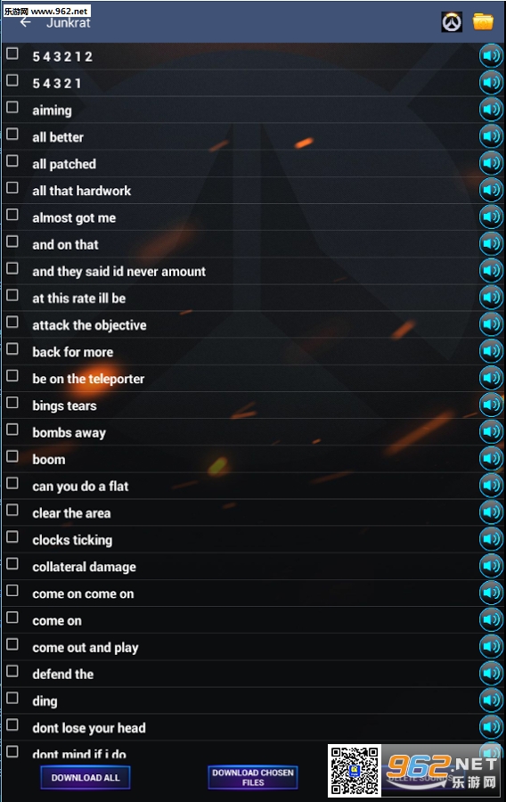 �����ȷ���Чappv2.4��ͼ2