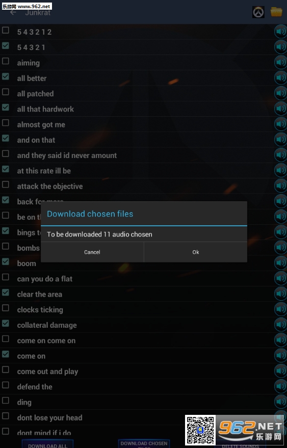 �����ȷ���Чappv2.4��ͼ3