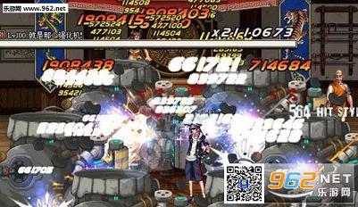 DNF��������Ч�����޸�������ͼ0