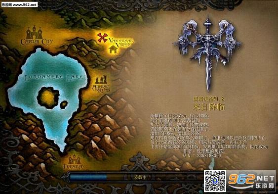 �ڰ�ͳ��v1.8ĩ�ս�������Ӣ�������ͼ2