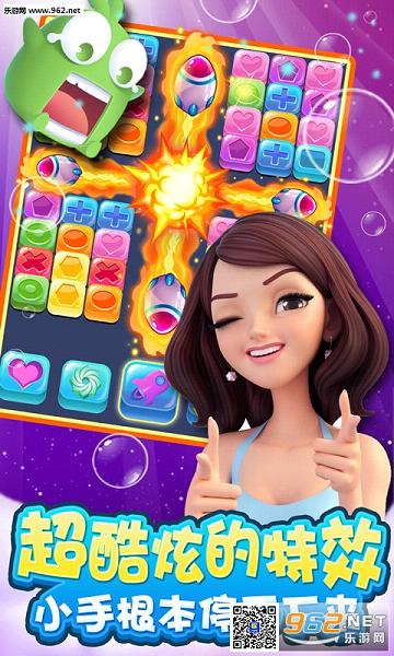 �Ұ��������������v1.99.23��ͼ0