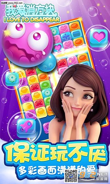 �Ұ��������������v1.99.23��ͼ1