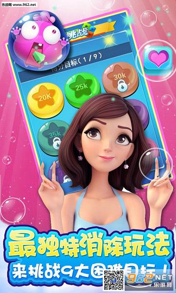 �Ұ��������������v1.99.23��ͼ2