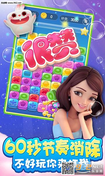 �Ұ��������������v1.99.23��ͼ3