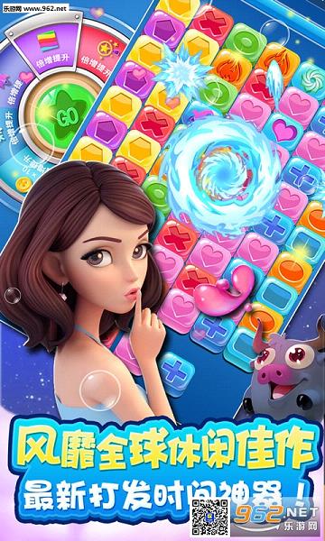 �Ұ��������������v1.99.23��ͼ4