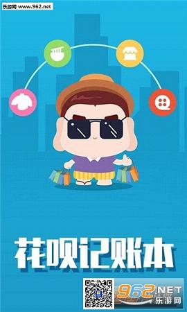 ���¼��˱�app��׿���ͼ3