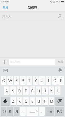 �ѹ����뷨���붨�ư�v7.2.3��ͼ2