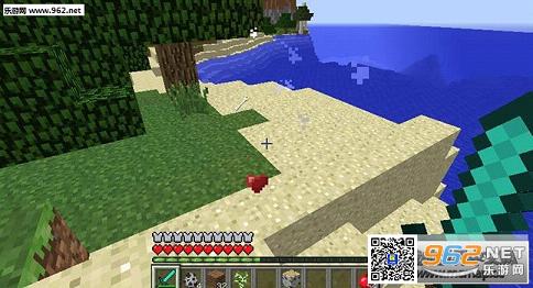 我的世界1.7.10生命掉落MOD截图2