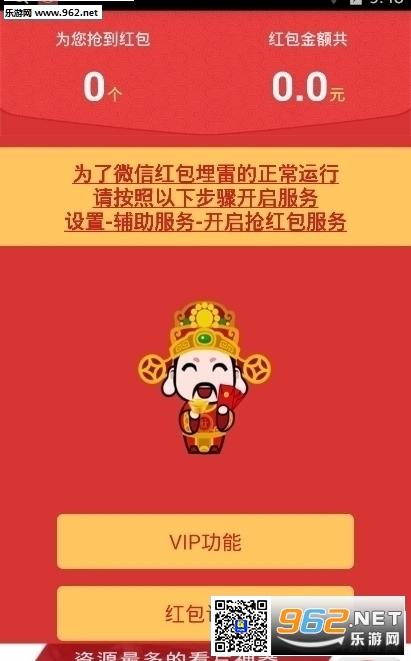 ΢��ţ��21.0�����21.0���°��ͼ1