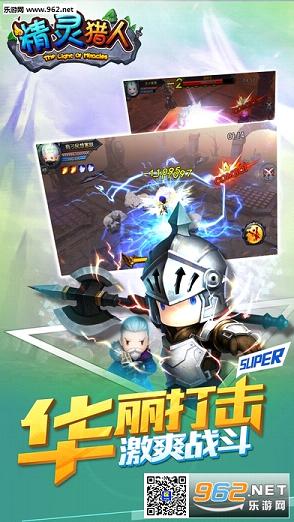 �������˰�׿��v1.0.0��ͼ2
