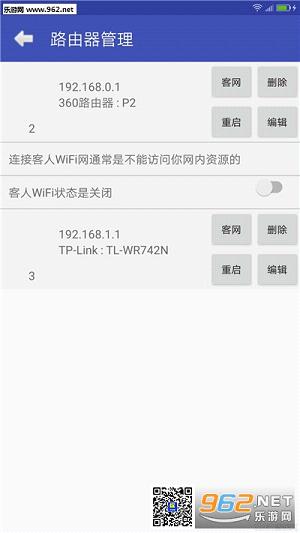 ����appv1.6��ͼ0