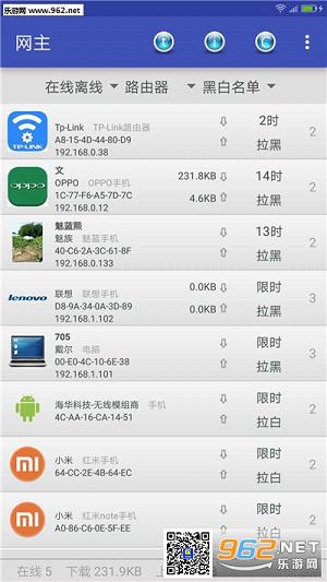 ����appv1.6��ͼ1