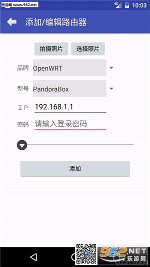 ����appv1.6��ͼ2