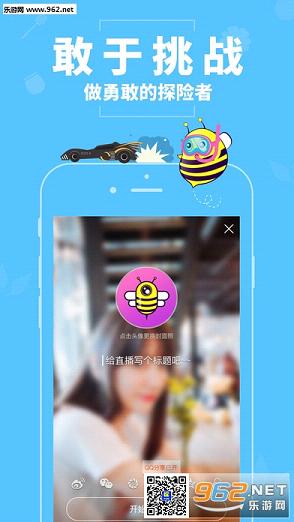 �۷��㳡app�ٷ����ͼ1