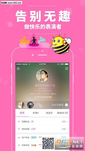 �۷��㳡app�ٷ����ͼ4