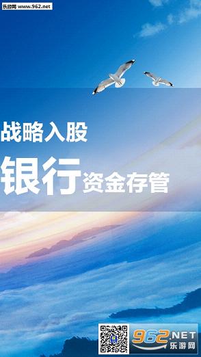 ���ڽ����׿appv2.3.4��ͼ0