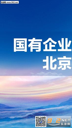���ڽ����׿appv2.3.4��ͼ4